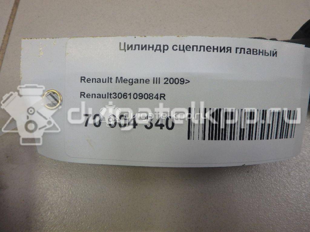 Фото Цилиндр сцепления главный  306109084R для Renault Grand / Scénic / Fluence L30 / Megane {forloop.counter}}