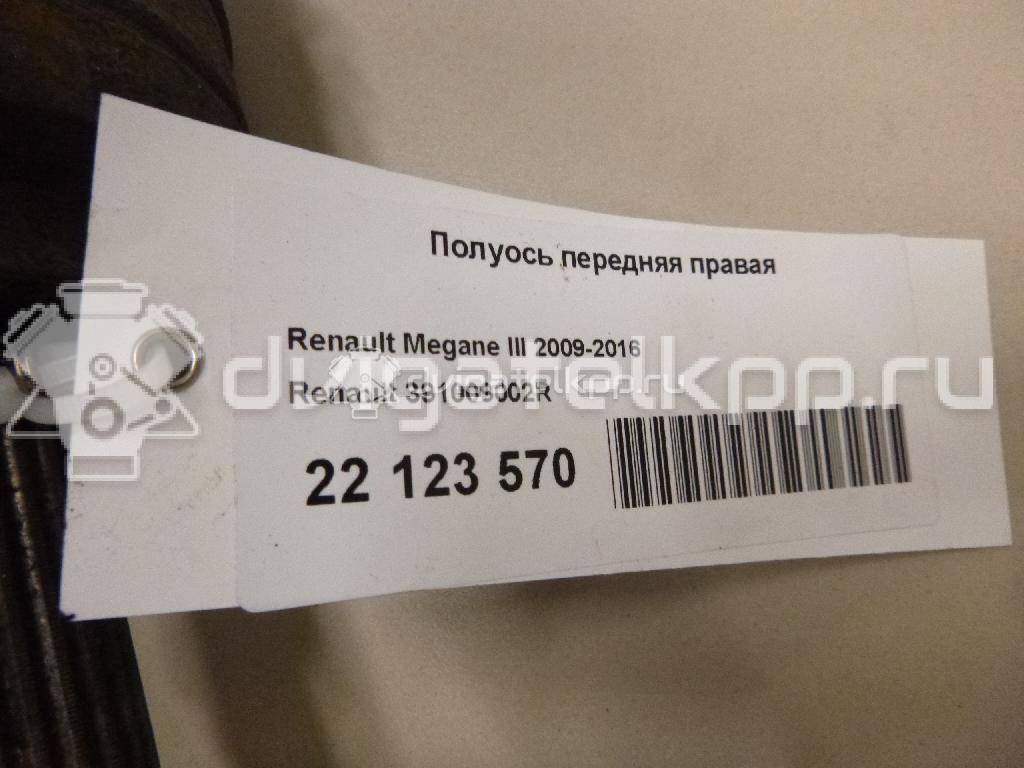 Фото Полуось передняя правая  391009002R для Renault Grand / Scénic / Fluence L30 / Megane {forloop.counter}}