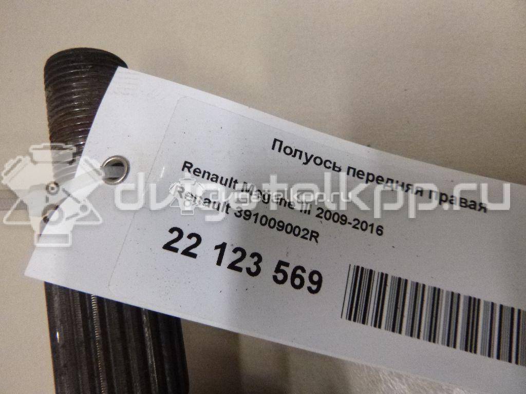 Фото Полуось передняя правая  391009002R для Renault Grand / Scénic / Fluence L30 / Megane {forloop.counter}}