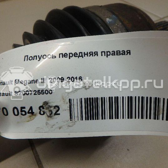 Фото Полуось передняя правая  8200725500 для Renault Megane / Scénic / Grand / Captur J5 / Fluence L30