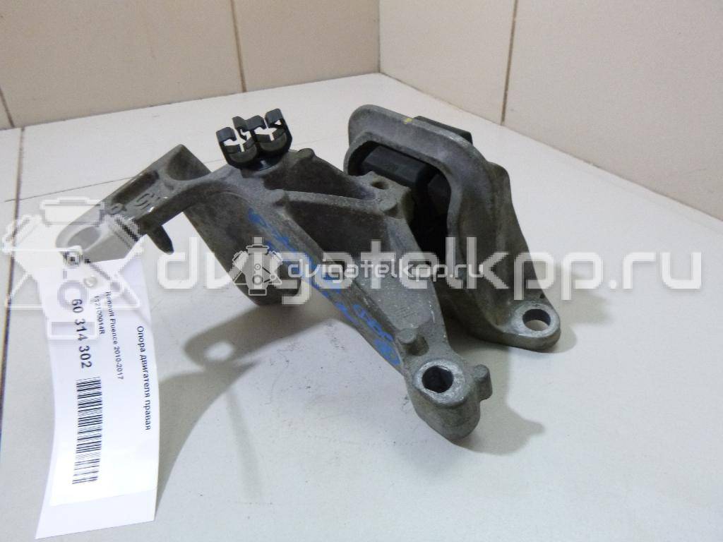 Фото Опора двигателя правая  112100014R для Renault Grand / Scénic / Fluence L30 / Megane {forloop.counter}}
