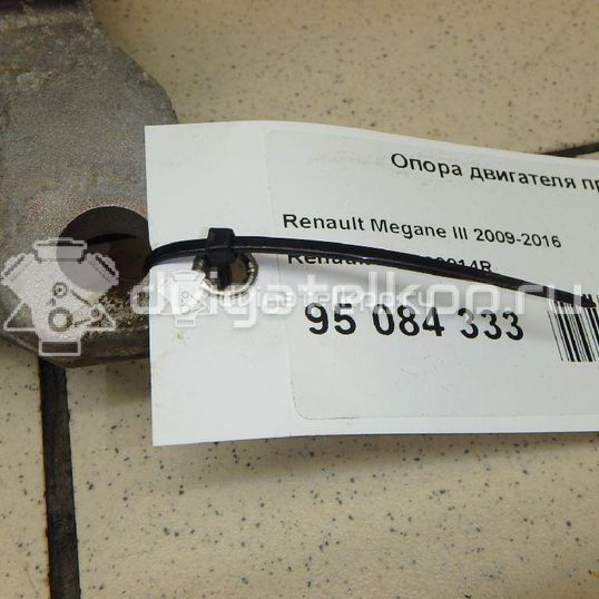 Фото Опора двигателя правая  112100014R для Renault Grand / Scénic / Fluence L30 / Megane