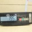 Фото Опора двигателя правая  112100014R для Renault Grand / Scénic / Fluence L30 / Megane {forloop.counter}}