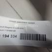 Фото Опора двигателя правая  112100019R для Renault Scénic / Fluence L30 / Megane {forloop.counter}}