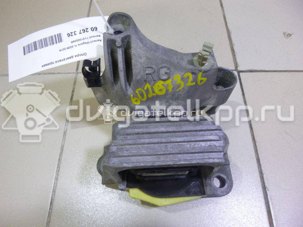 Фото Опора двигателя правая  112100039R для Renault Grand / Scénic / Fluence L30 / Megane {forloop.counter}}