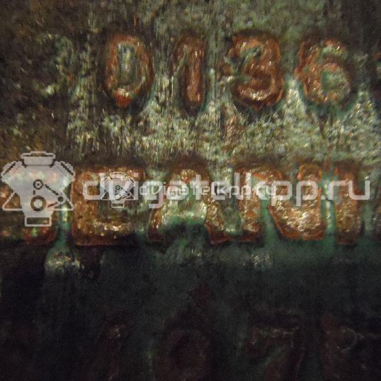 Фото Кронштейн ТНВД  301363 для scania 2-Serie
