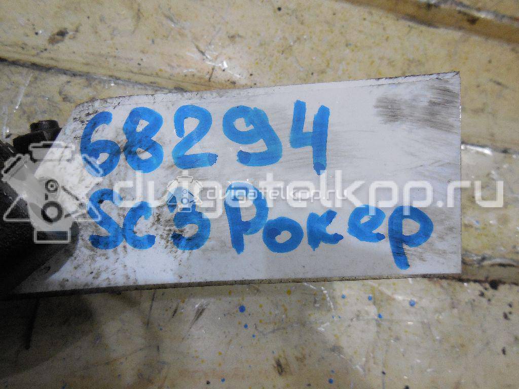 Фото Рокер выпуск.  1102308 для scania 2-Serie {forloop.counter}}