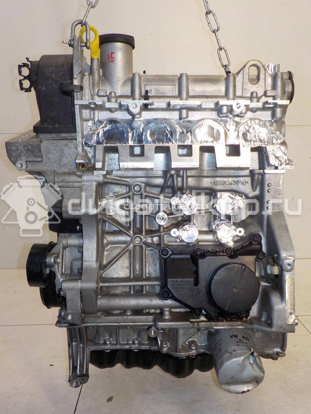 Фото Контрактный (б/у) двигатель CWVA для Volkswagen Polo / Caddy / Golf 110 л.с 16V 1.6 л бензин {forloop.counter}}