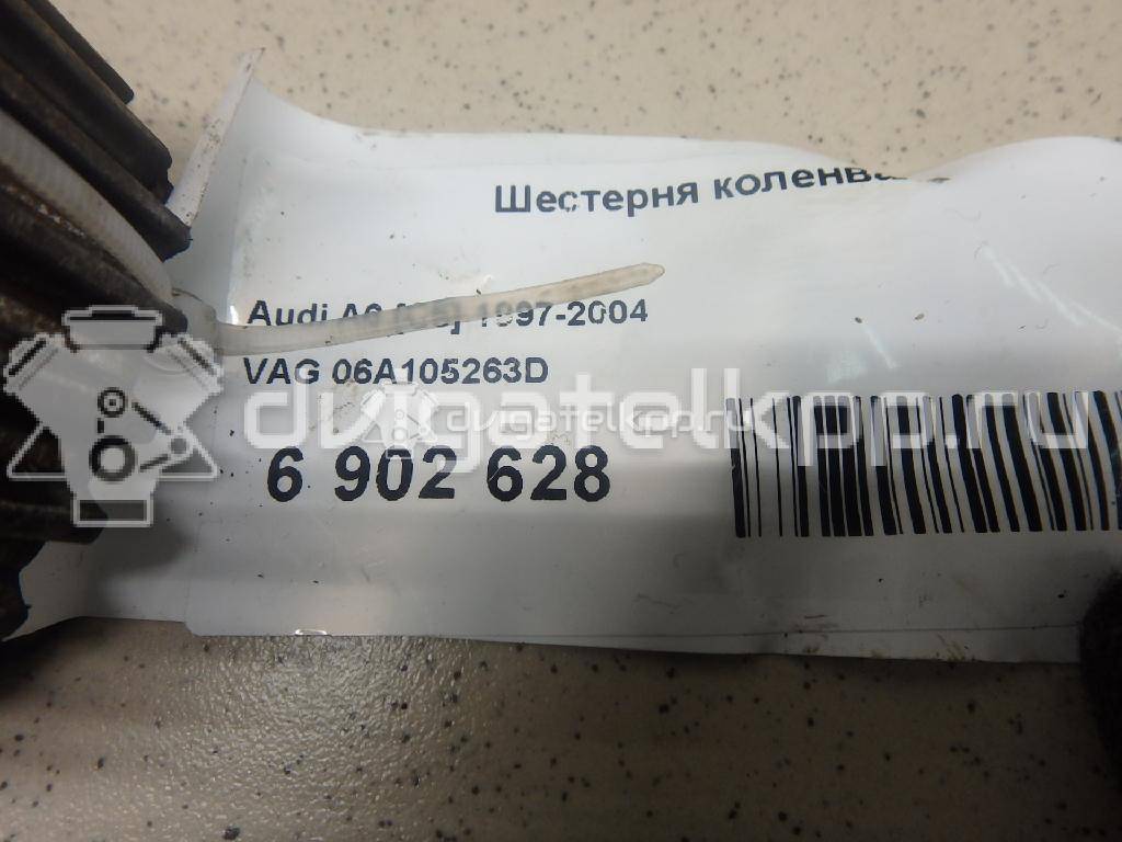 Фото Шестерня коленвала  06A105263D для seat Alhambra {forloop.counter}}