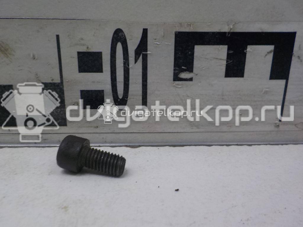 Фото Болт маховика  n90206103 для audi 100 [C4] {forloop.counter}}