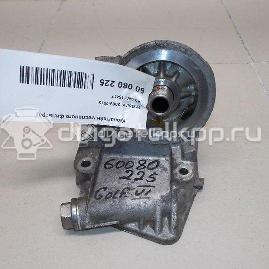 Фото Кронштейн масляного фильтра  06A115417 для seat Alhambra