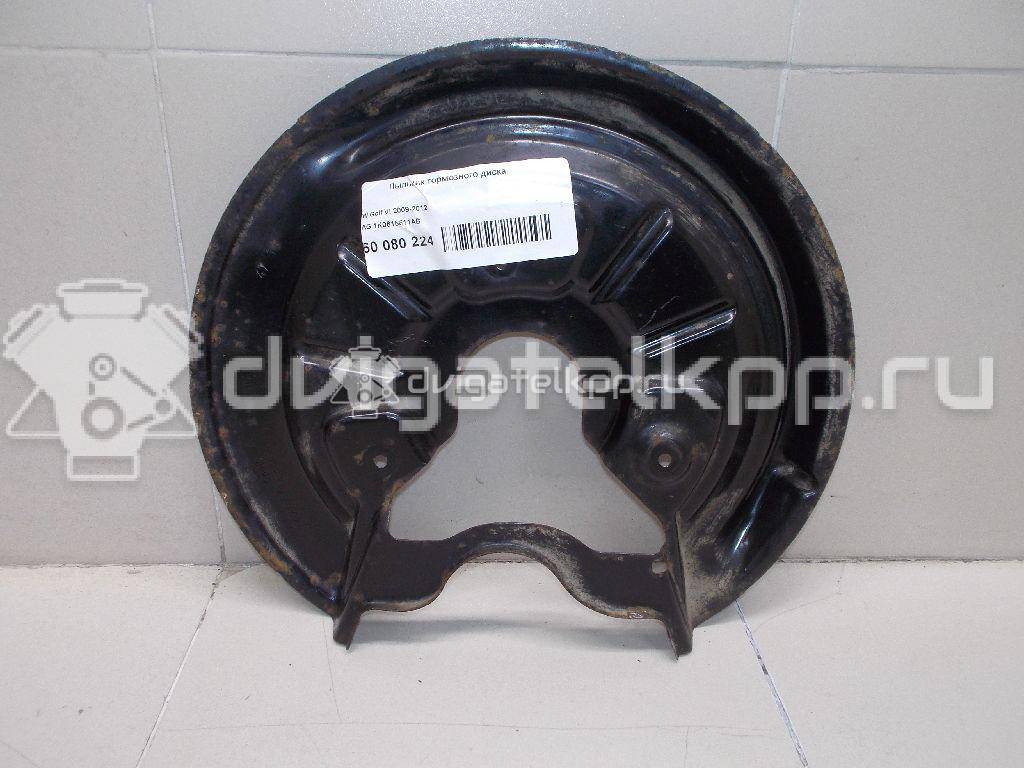 Фото Кронштейн масляного фильтра  06A115417 для seat Alhambra {forloop.counter}}