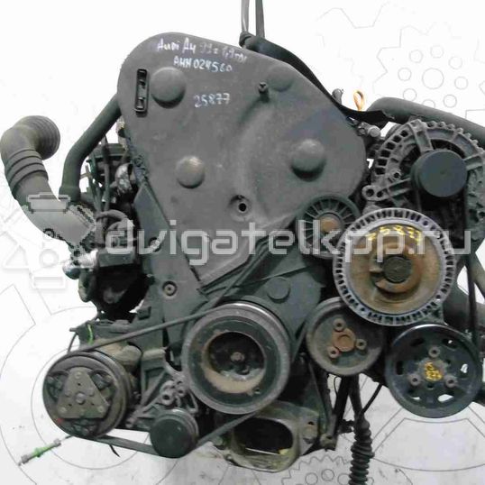 Фото Контрактный (б/у) двигатель AHH для Audi A4 90 л.с 8V 1.9 л Дизельное топливо