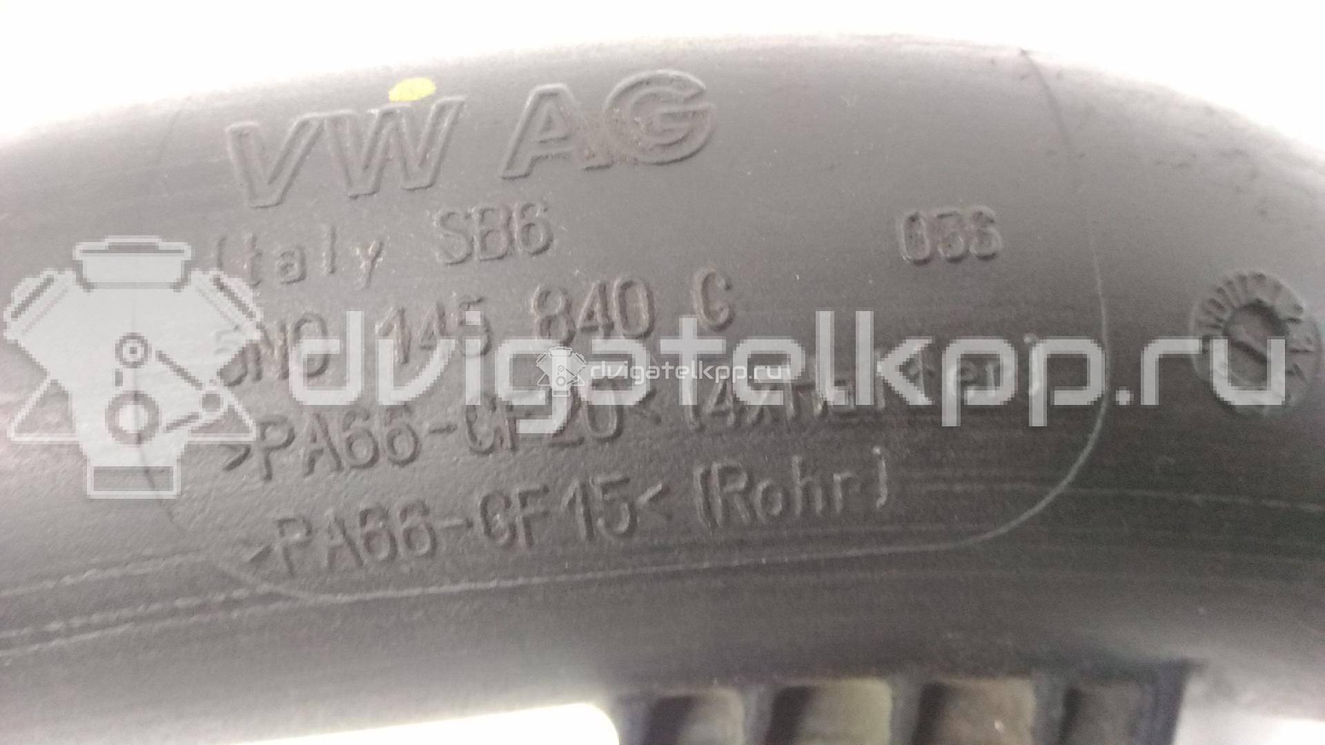 Фото Патрубок интеркулера  5N0145840G для seat Alhambra {forloop.counter}}