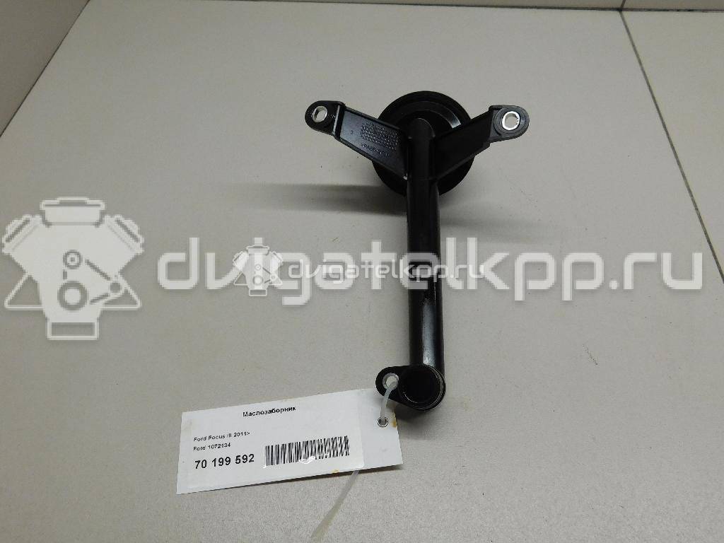 Фото Маслозаборник для двигателя IQDB для Ford Focus / C-Max / Grand 105 л.с 16V 1.6 л бензин 1072134 {forloop.counter}}