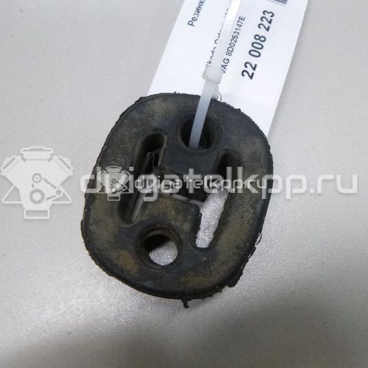 Фото Резинка подвеса глушителя  8D0253147E для Seat Leon / Toledo / Alhambra / Altea / Exeo