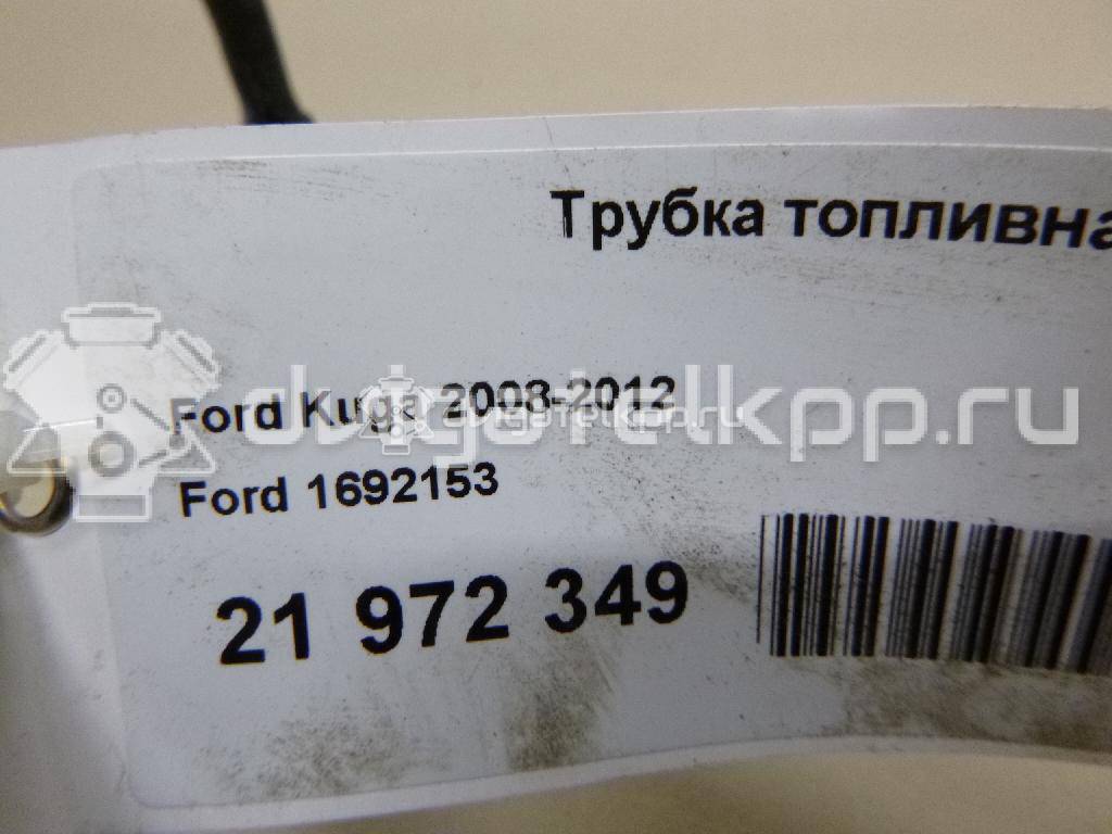 Фото Трубка топливная для двигателя UFDA для Ford Kuga 140 л.с 16V 2.0 л Дизельное топливо 1692153 {forloop.counter}}