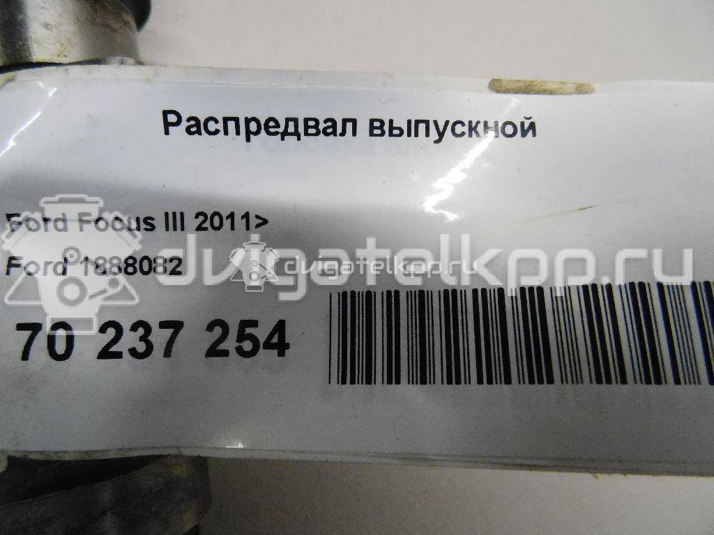 Фото Распредвал выпускной для двигателя IQDB для Ford Focus / C-Max / Grand 105 л.с 16V 1.6 л бензин 1888082 {forloop.counter}}