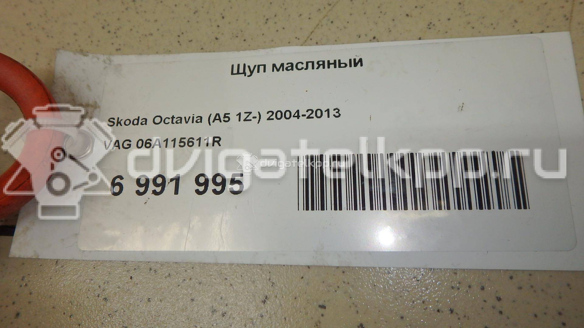 Фото Щуп масляный  06A115611R для seat Altea {forloop.counter}}