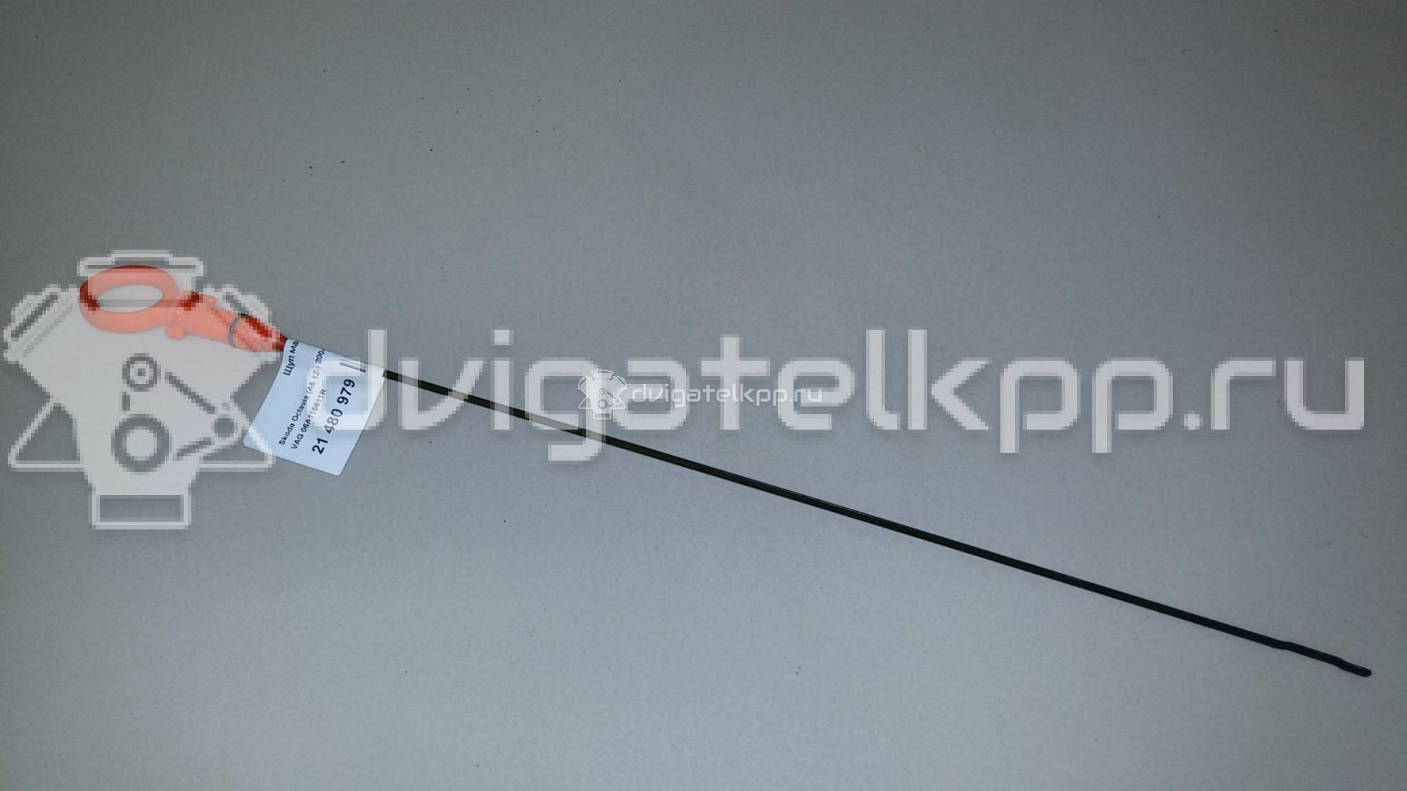 Фото Щуп масляный  06A115611R для seat Altea {forloop.counter}}