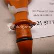 Фото Щуп масляный  06J115611E для seat Altea {forloop.counter}}