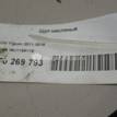 Фото Щуп масляный  06J115611E для seat Altea {forloop.counter}}