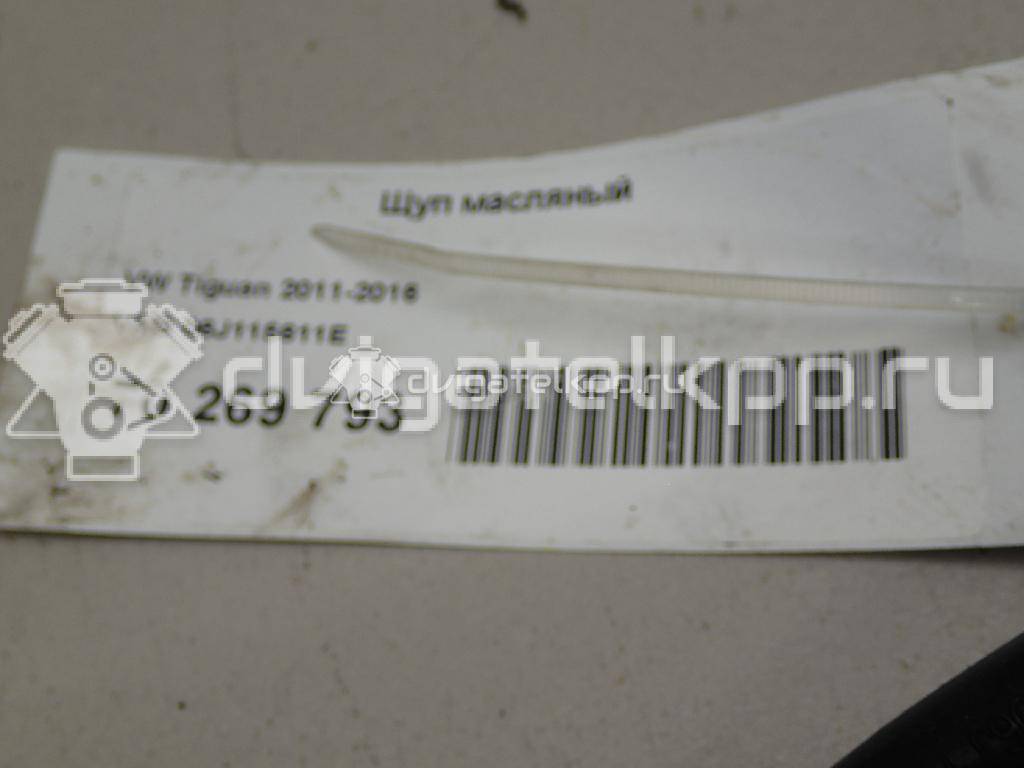 Фото Щуп масляный  06J115611E для seat Altea {forloop.counter}}