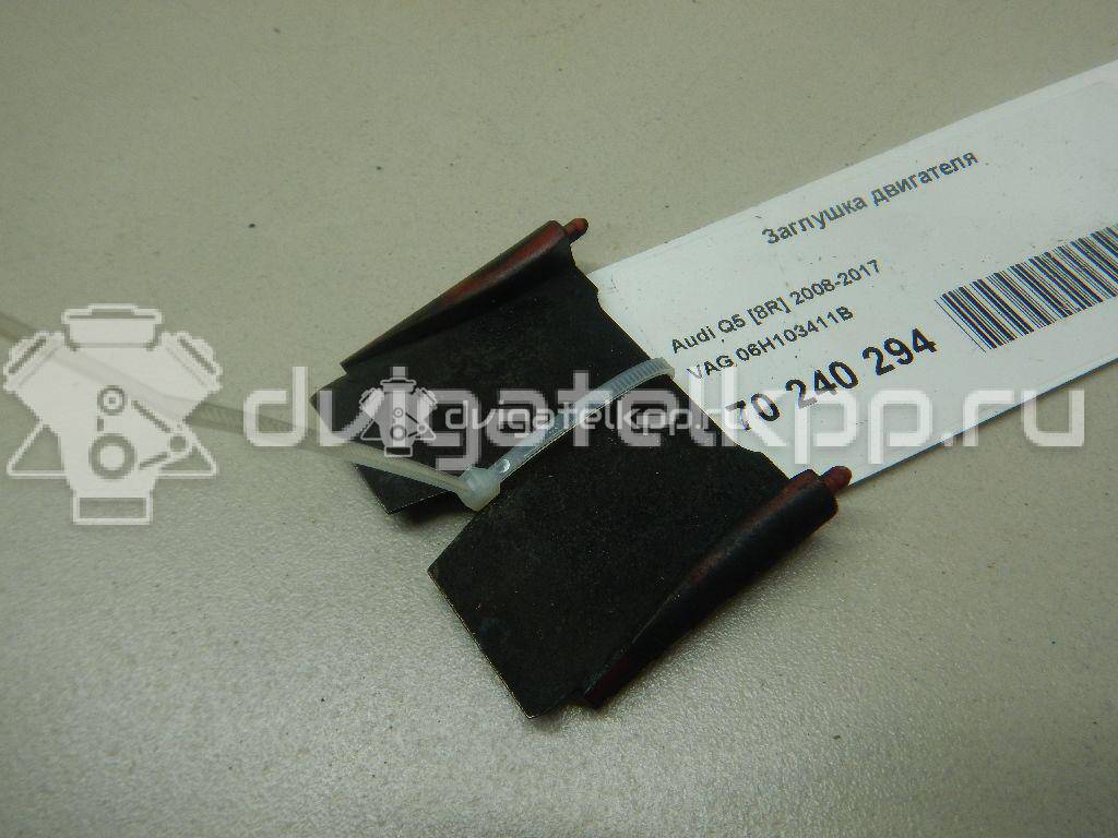 Фото Заглушка двигателя  06H103411B для seat Altea {forloop.counter}}