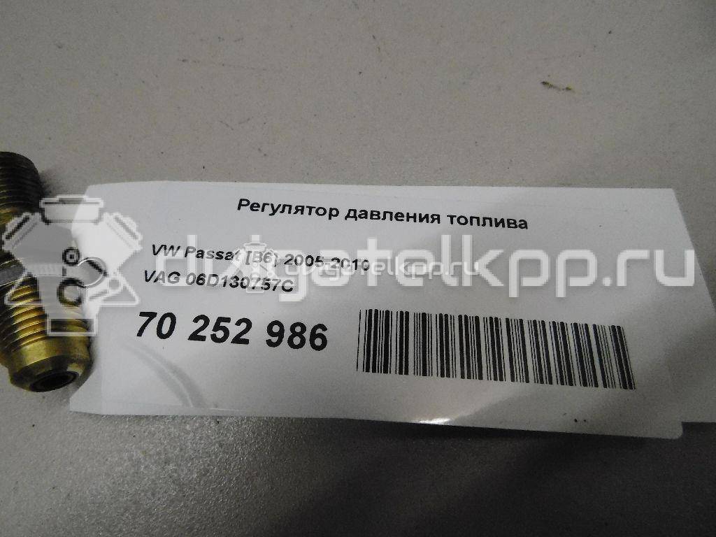 Фото Регулятор давления топлива  06D130757C для seat Altea {forloop.counter}}