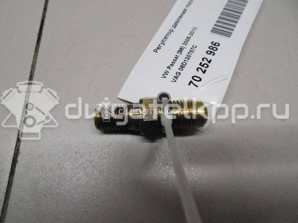Фото Регулятор давления топлива  06D130757C для seat Altea {forloop.counter}}