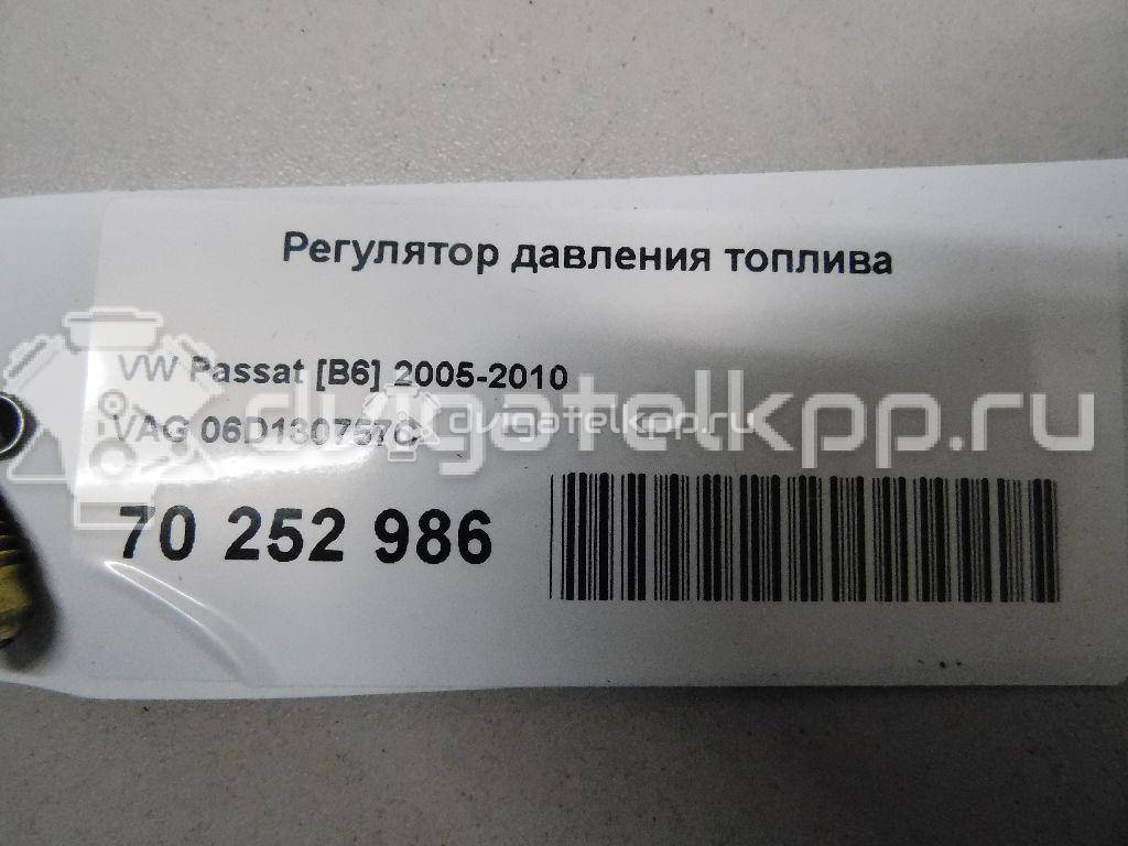 Фото Регулятор давления топлива  06D130757C для seat Altea {forloop.counter}}
