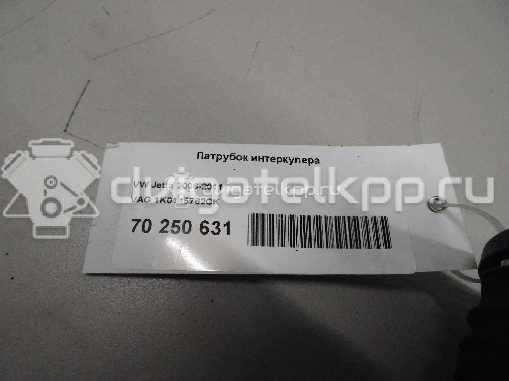 Фото Патрубок интеркулера  1K0145762CK для seat Altea {forloop.counter}}