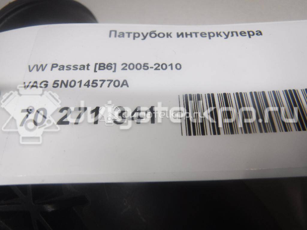 Фото Патрубок интеркулера  5N0145770A для seat Altea {forloop.counter}}