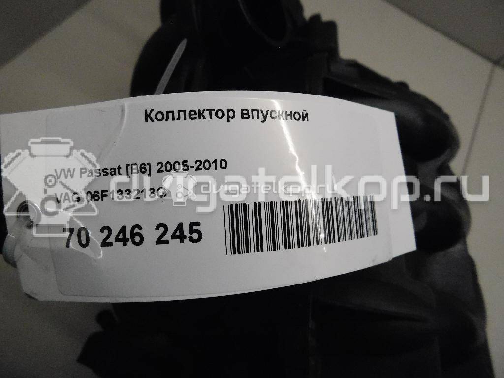 Фото Коллектор впускной  06F133213G для seat Altea {forloop.counter}}