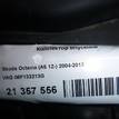 Фото Коллектор впускной  06f133213g для audi A3 [8P1] {forloop.counter}}