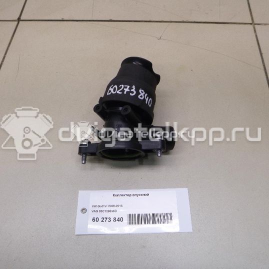 Фото Коллектор впускной  03C129656D для seat Altea