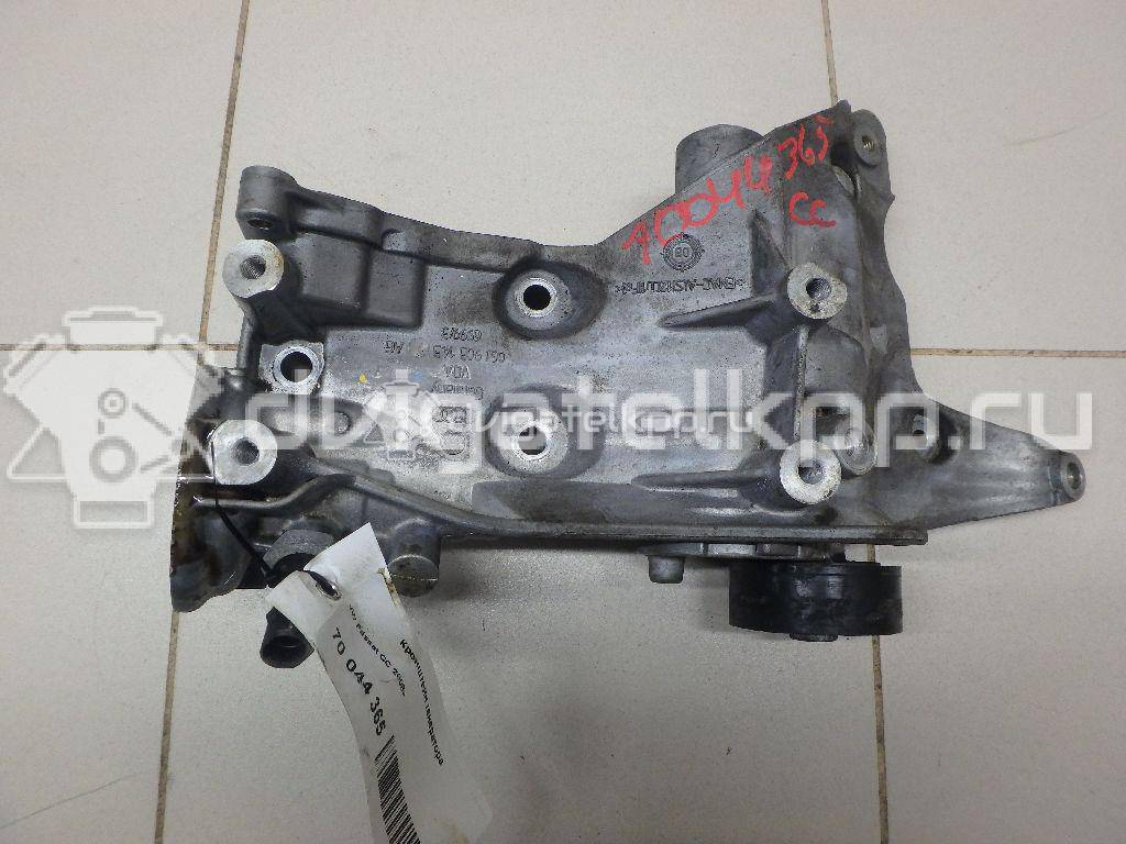 Фото Кронштейн генератора  06j903143ah для audi A3 [8P1] {forloop.counter}}