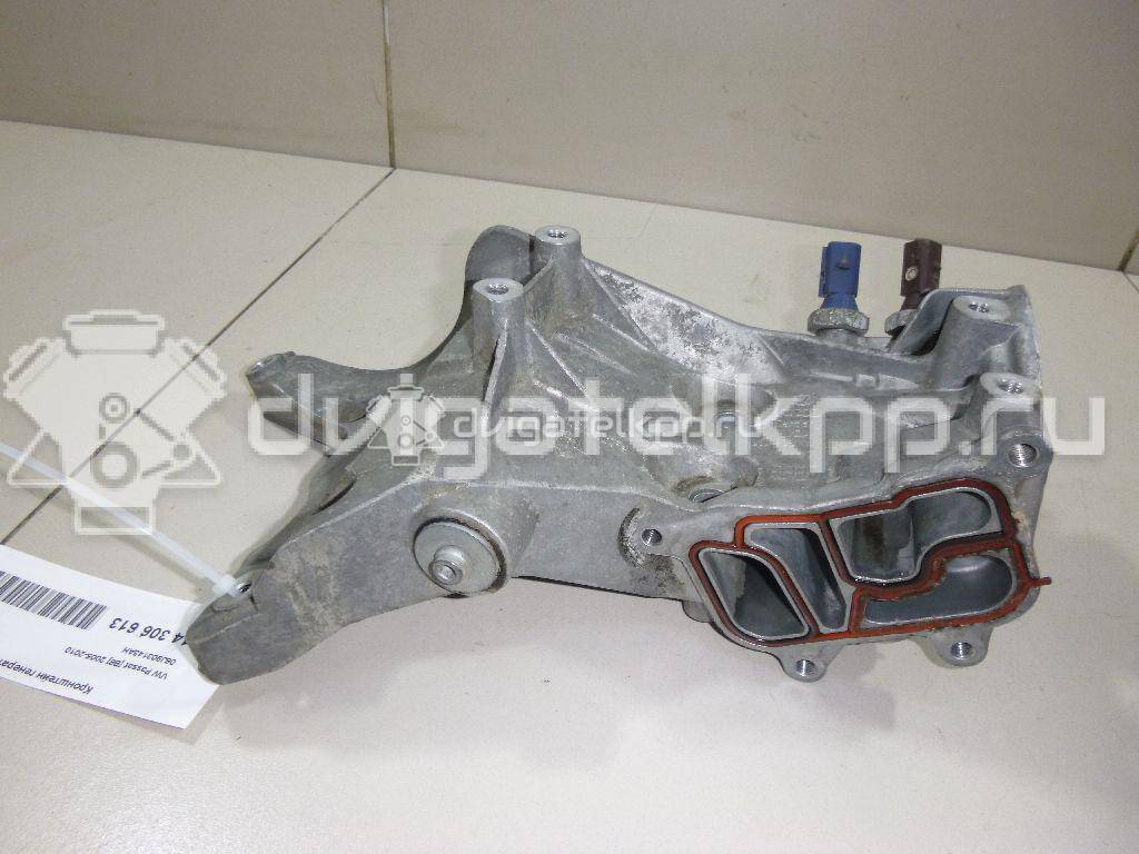 Фото Кронштейн генератора  06J903143AH для seat Altea {forloop.counter}}