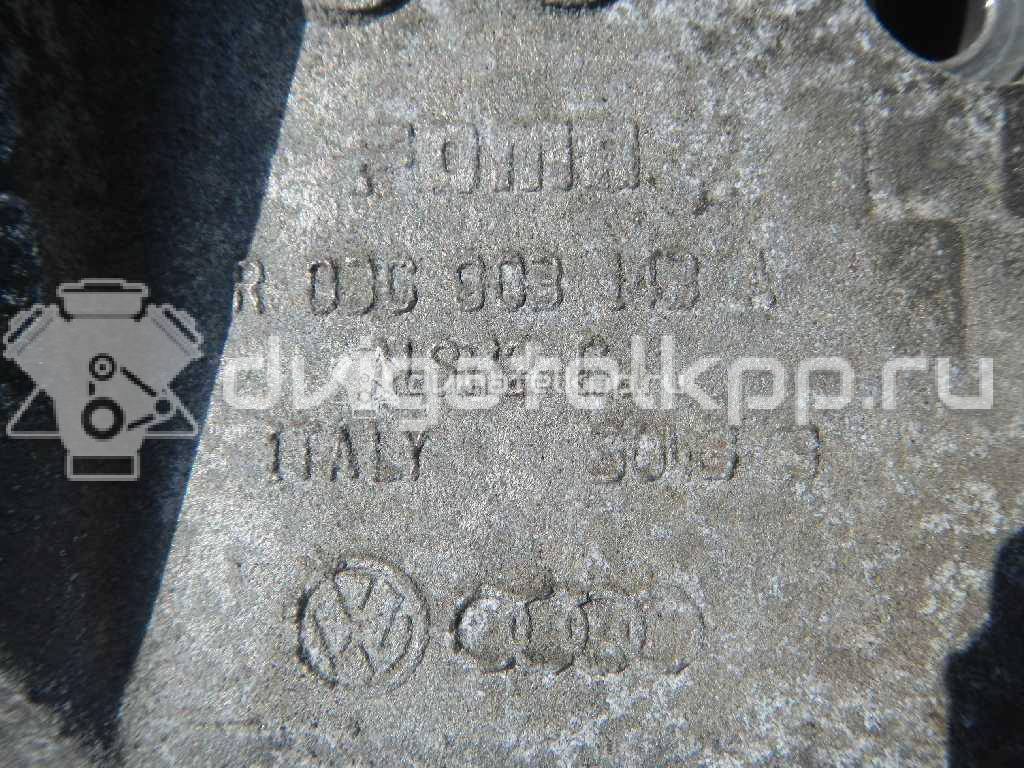 Фото Кронштейн генератора  03g903143a для audi A3 [8P1] {forloop.counter}}