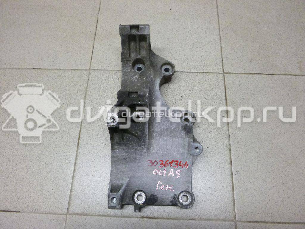 Фото Кронштейн генератора  03G903143A для seat Altea {forloop.counter}}
