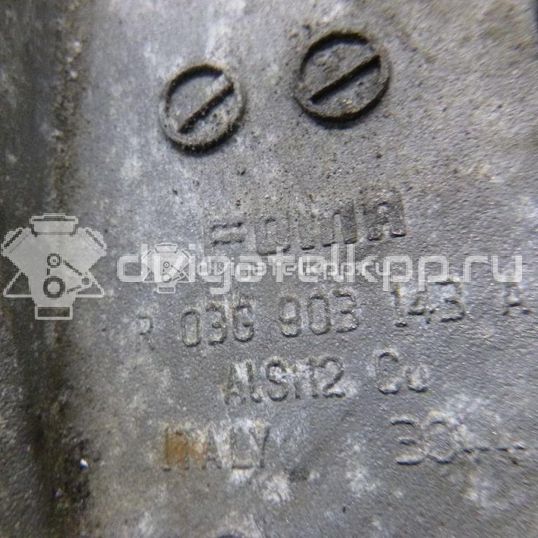 Фото Кронштейн генератора  03g903143a для audi A3 [8P1]