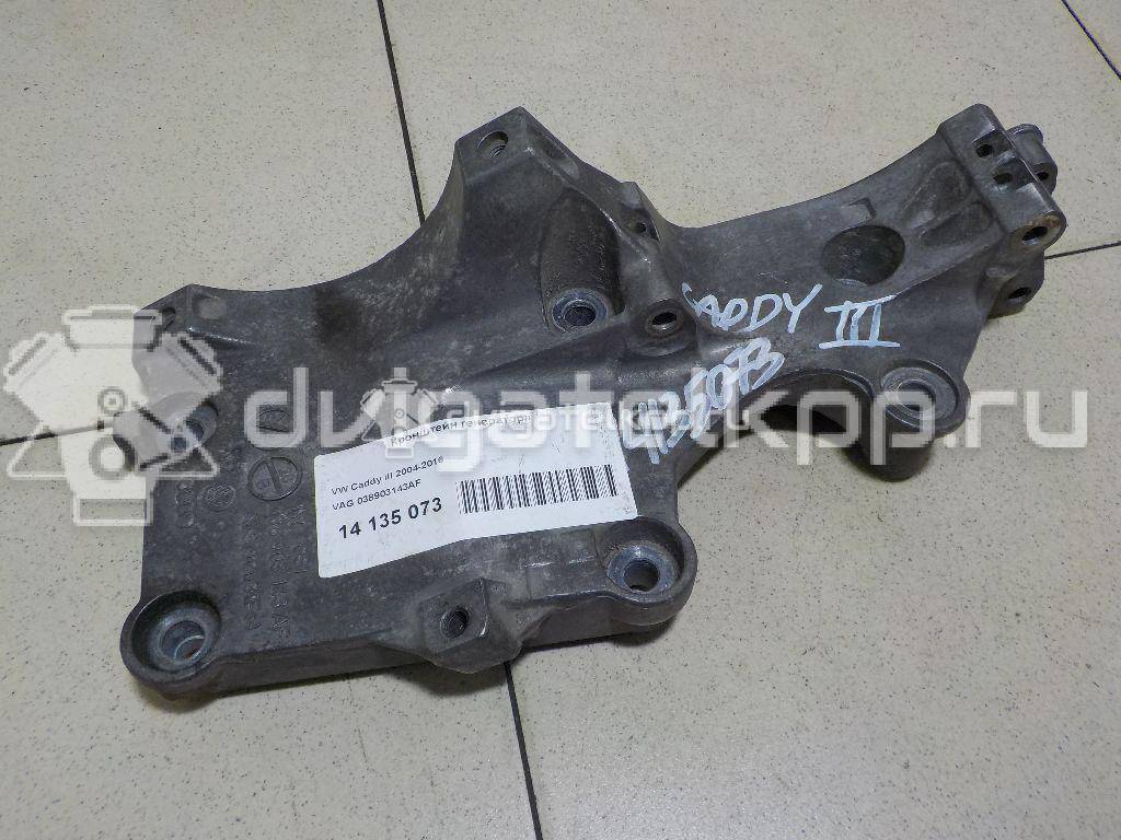 Фото Кронштейн генератора  038903143af для audi A3 [8P1] {forloop.counter}}