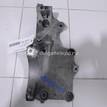 Фото Кронштейн генератора  038903143AF для seat Altea {forloop.counter}}