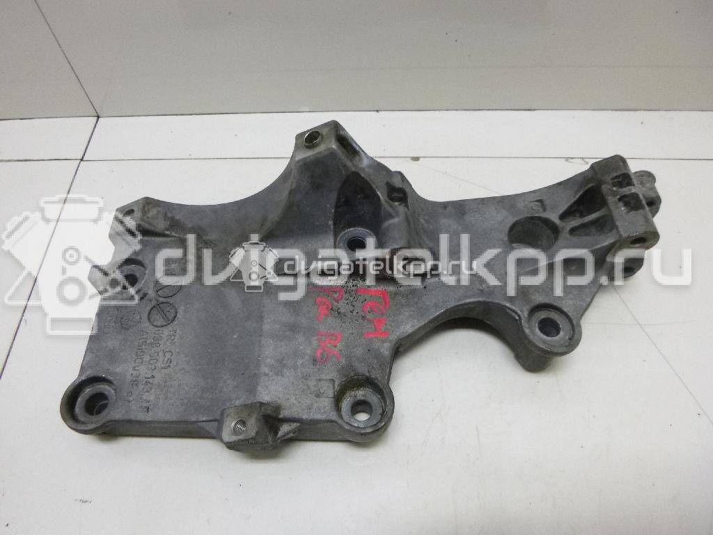 Фото Кронштейн генератора  038903143af для audi A3 [8P1] {forloop.counter}}