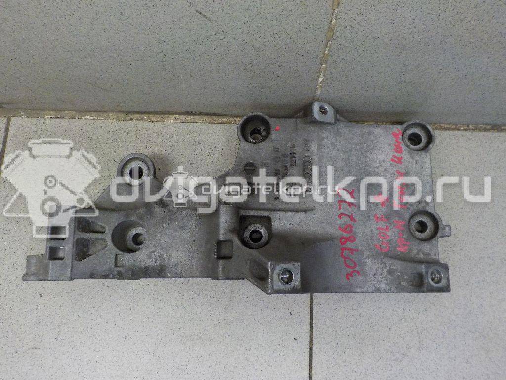 Фото Кронштейн генератора  038903143af для audi A3 [8P1] {forloop.counter}}
