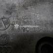 Фото Кронштейн генератора  038903143af для audi A3 [8P1] {forloop.counter}}