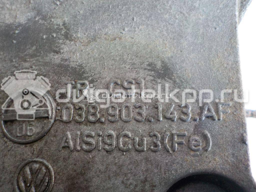 Фото Кронштейн генератора  038903143af для audi A3 [8P1] {forloop.counter}}