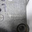 Фото Кронштейн генератора  038903143af для audi A3 [8P1] {forloop.counter}}