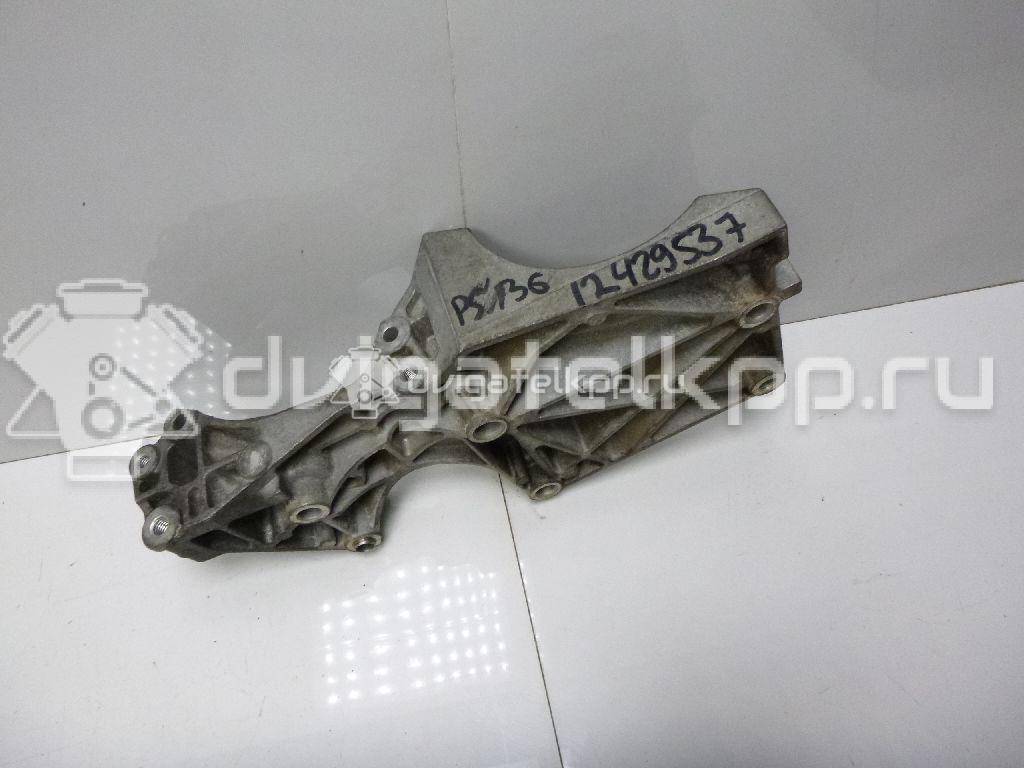 Фото Кронштейн генератора  038903143af для audi A3 [8P1] {forloop.counter}}