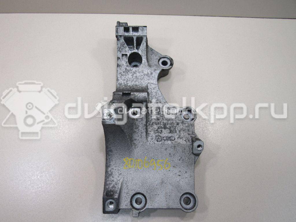 Фото Кронштейн генератора  038903143AF для seat Altea {forloop.counter}}